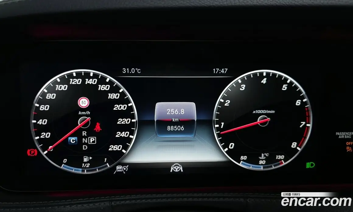 Mercedes-Benz S-Class 2018 4.0 автомат (гидро), фото 11 Mercedes-Benz S-Class 2018 4.0 автомат (гидро), фото 11