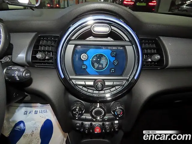 Mini Cooper 2020 1.5 автомат (гидро), миниатюра 11 Mini Cooper 2020 1.5 автомат (гидро), миниатюра 11