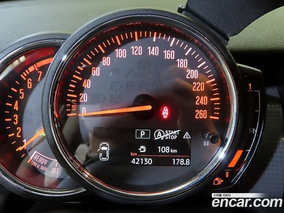 Mini Cooper 2020 1.5 автомат (гидро), фото 8 Mini Cooper 2020 1.5 автомат (гидро), фото 8