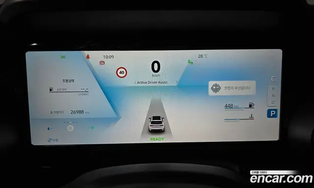 Renault (Samsung) Grand Koleos 2025 1.5 автомат (гидро), миниатюра 8 Renault (Samsung) Grand Koleos 2025 1.5 автомат (гидро), миниатюра 8