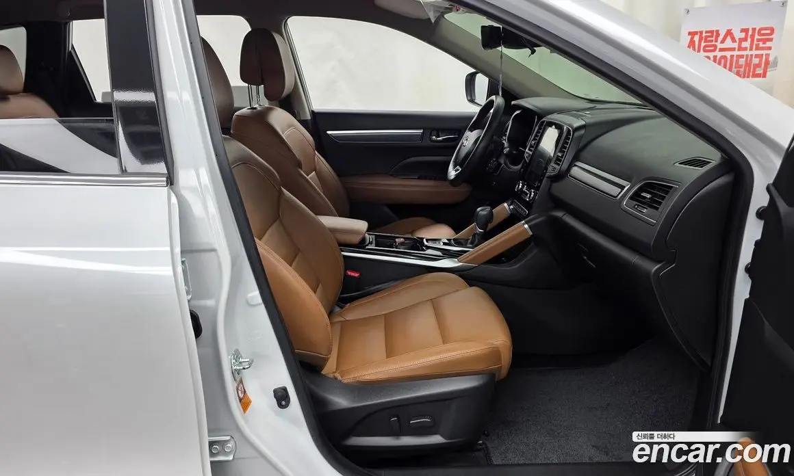 Renault (Samsung) QM6 2022 2.0 автомат (гидро), фото 17 Renault (Samsung) QM6 2022 2.0 автомат (гидро), фото 17