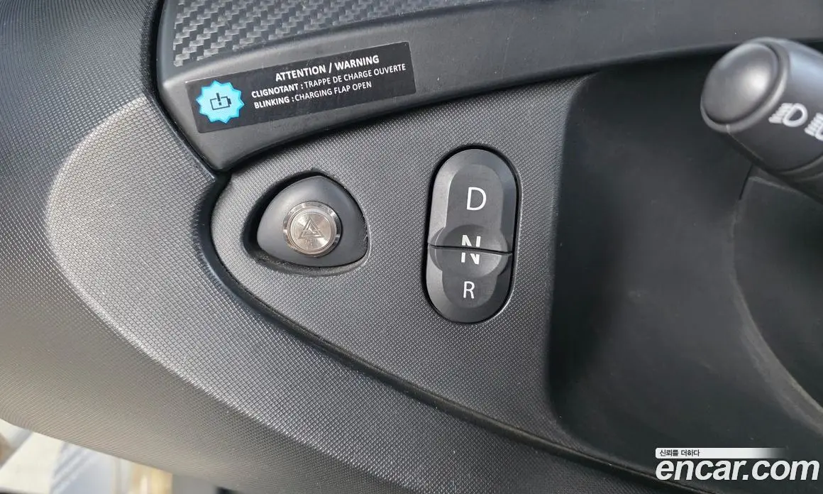 Renault (Samsung) Twizy 2019 0.1 автомат (гидро), фото 12 Renault (Samsung) Twizy 2019 0.1 автомат (гидро), фото 12