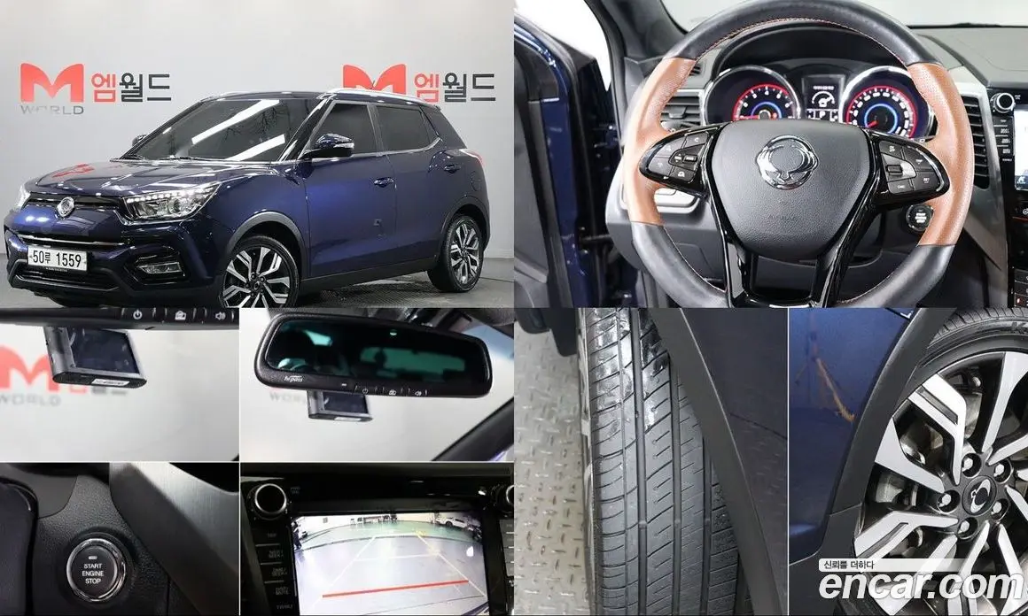 SsangYong TIBOLI 2018 1.6 автомат (гидро), фото 1 SsangYong TIBOLI 2018 1.6 автомат (гидро), фото 1