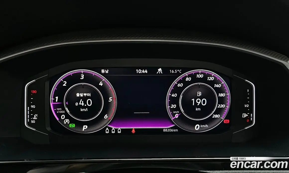 Volkswagen Arteon 2022 2.0 автомат (гидро), фото 11 Volkswagen Arteon 2022 2.0 автомат (гидро), фото 11