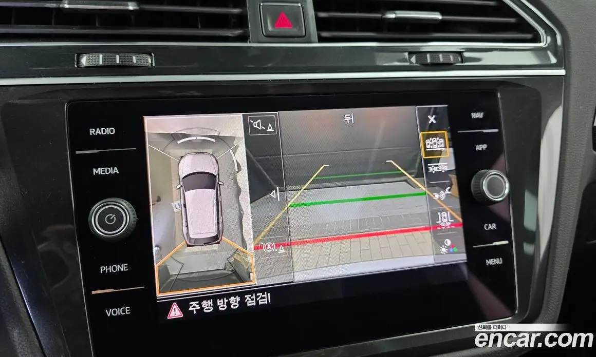 Volkswagen Tiguan 2018 2.0 автомат (гидро), фото 20