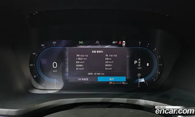Volvo S60 2023 2.0 автомат (гидро), миниатюра 11 Volvo S60 2023 2.0 автомат (гидро), миниатюра 11