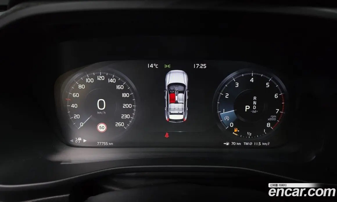 Volvo XC40 2020 2.0 автомат (гидро), фото 11 Volvo XC40 2020 2.0 автомат (гидро), фото 11