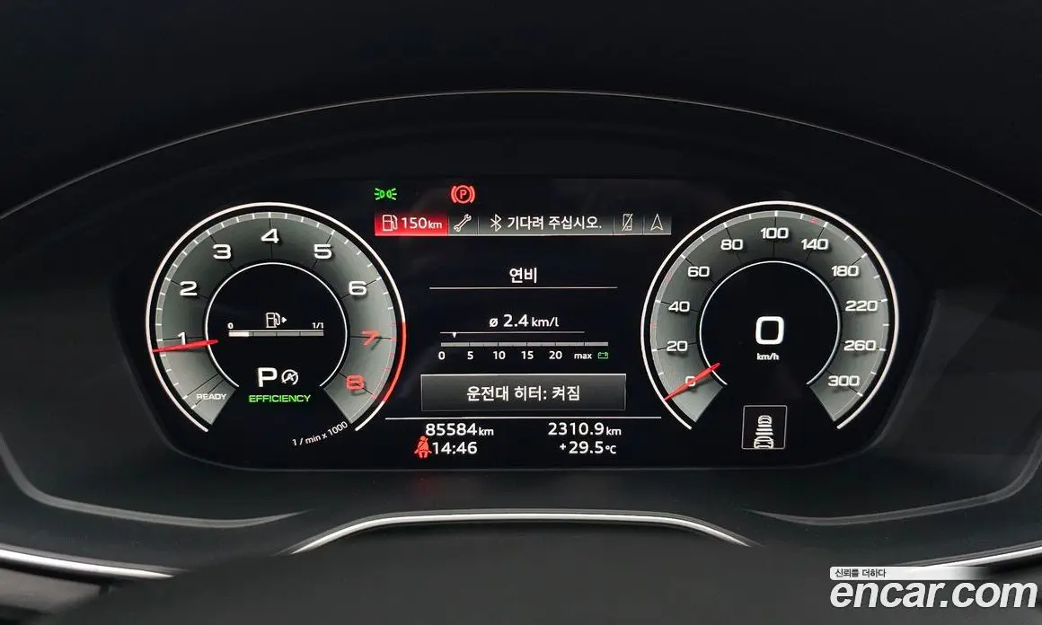 Audi A4 2021 2.0 автомат (гидро), фото 10 Audi A4 2021 2.0 автомат (гидро), фото 10