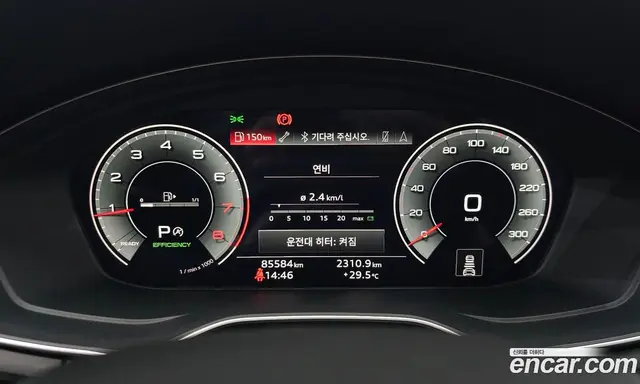 Audi A4 2021 2.0 автомат (гидро), миниатюра 10 Audi A4 2021 2.0 автомат (гидро), миниатюра 10
