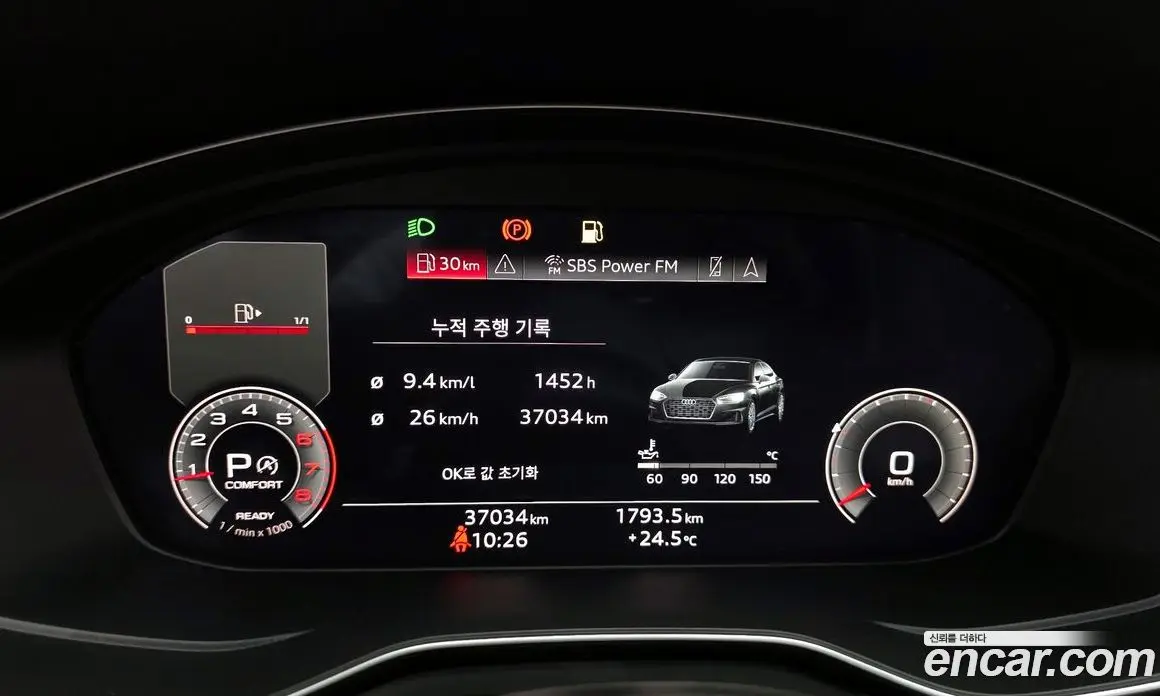 Audi A5 2022 2.0 автомат (гидро), фото 11 Audi A5 2022 2.0 автомат (гидро), фото 11