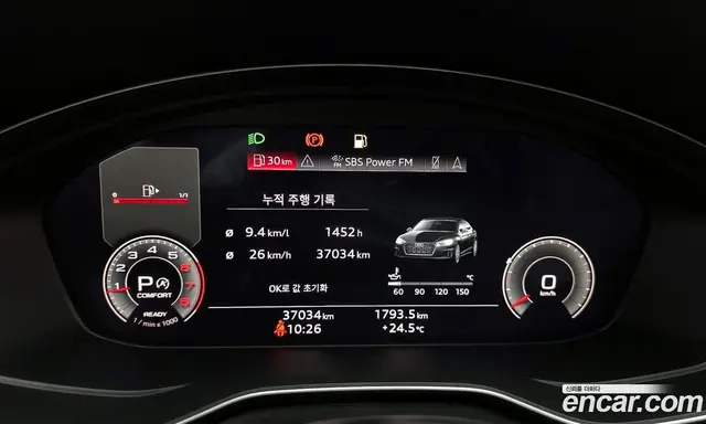 Audi A5 2022 2.0 автомат (гидро), миниатюра 11 Audi A5 2022 2.0 автомат (гидро), миниатюра 11