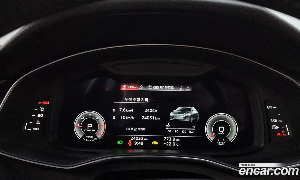 Audi A6 2021 2.0 автомат (гидро), фото 11