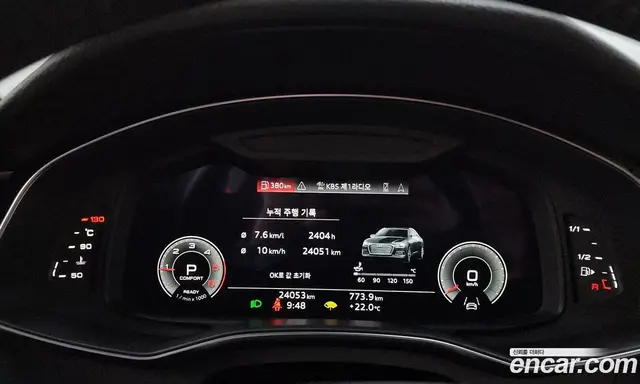 Audi A6 2021 2.0 автомат (гидро), миниатюра 11