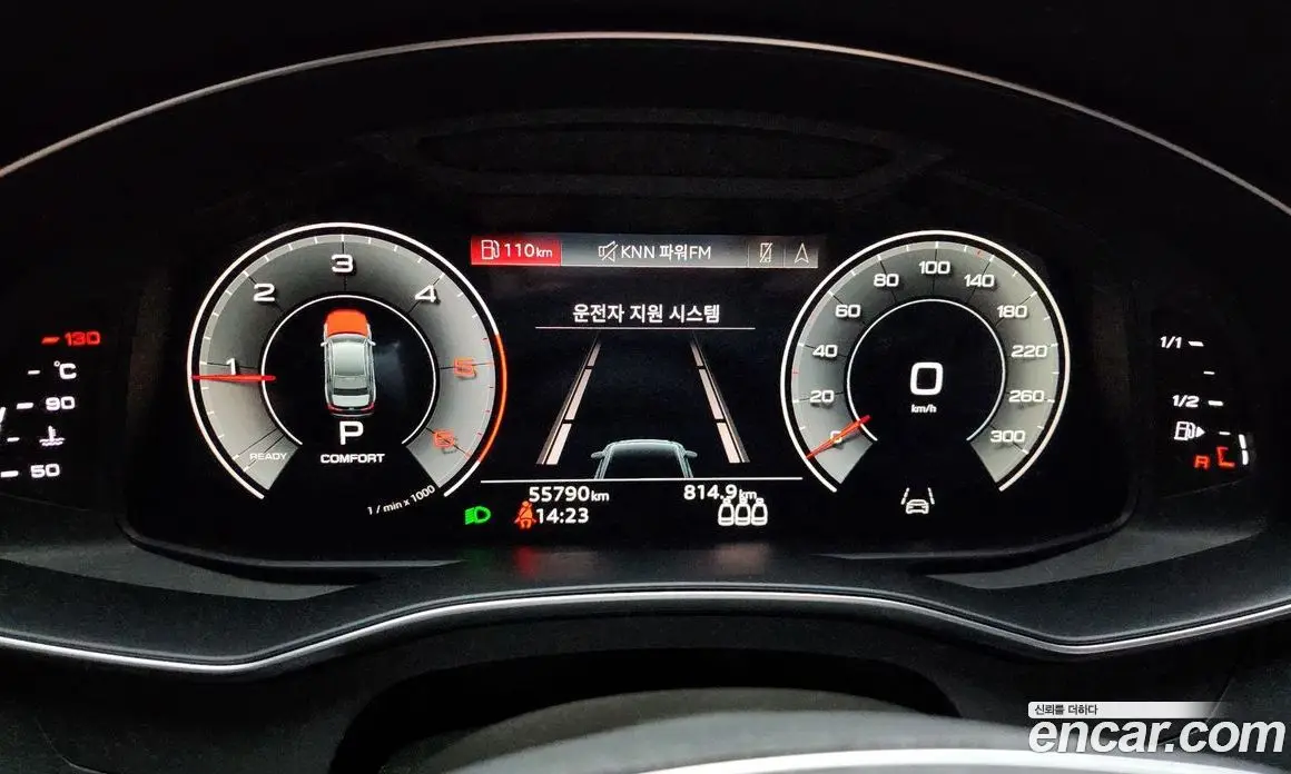 Audi A6 2022 2.0 автомат (гидро), фото 11