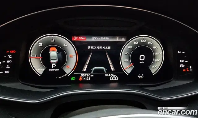 Audi A6 2022 2.0 автомат (гидро), миниатюра 11