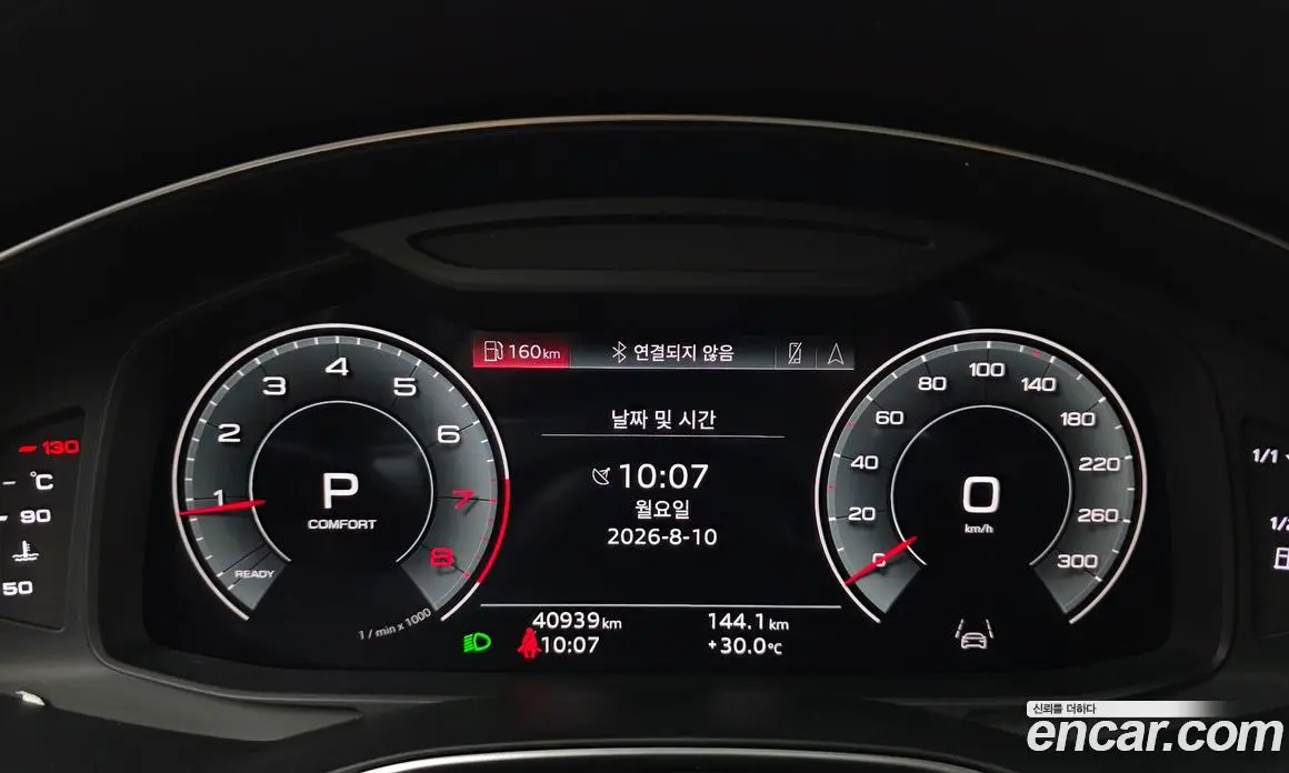 Audi A6 2022 2.0 автомат (гидро), фото 11