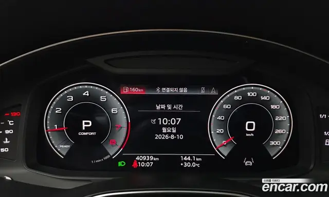Audi A6 2022 2.0 автомат (гидро), миниатюра 11