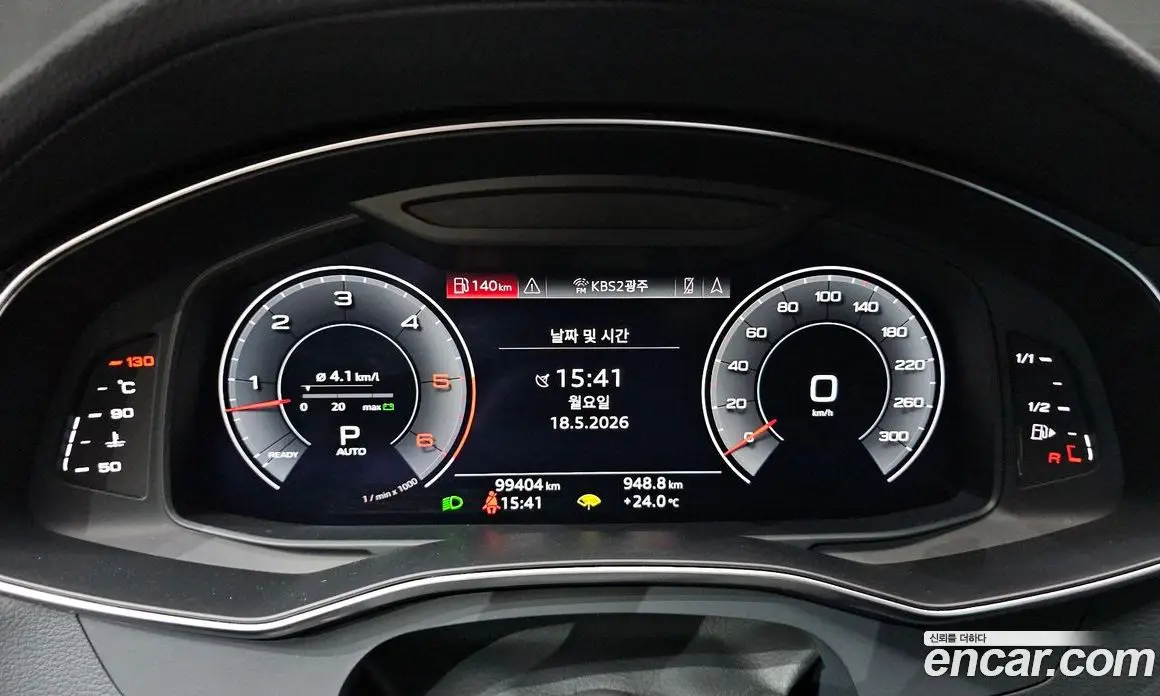 Audi A7 2020 3.0 автомат (гидро), фото 11 Audi A7 2020 3.0 автомат (гидро), фото 11