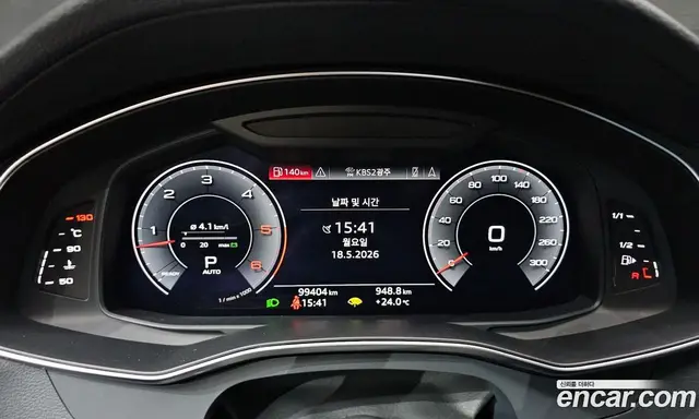 Audi A7 2020 3.0 автомат (гидро), миниатюра 11 Audi A7 2020 3.0 автомат (гидро), миниатюра 11