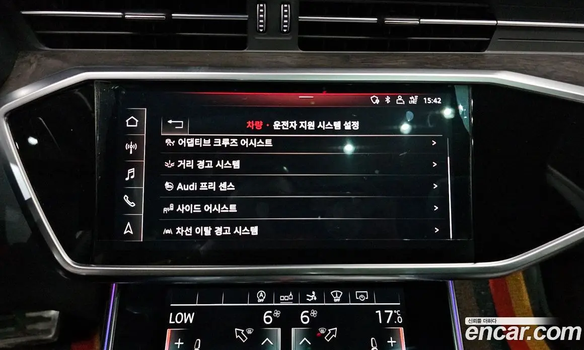 Audi A7 2020 3.0 автомат (гидро), фото 20 Audi A7 2020 3.0 автомат (гидро), фото 20