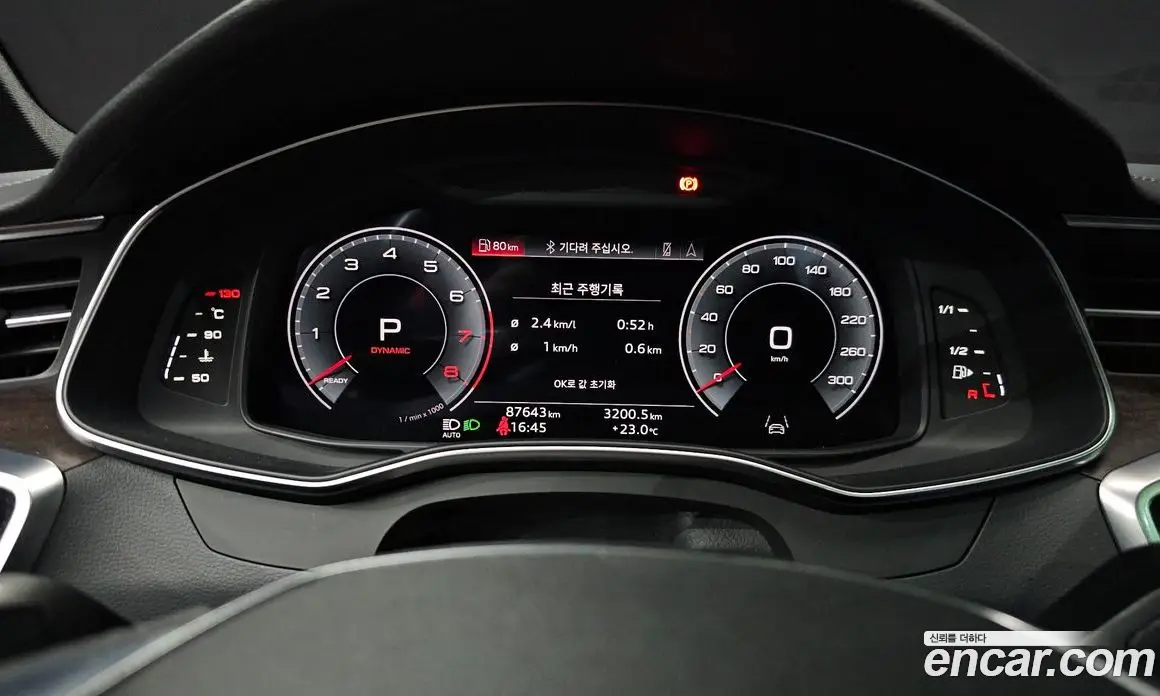 Audi A7 2021 3.0 автомат (гидро), фото 11 Audi A7 2021 3.0 автомат (гидро), фото 11
