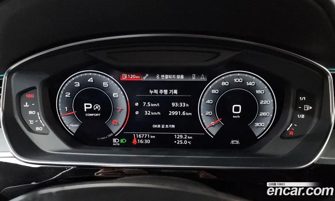 Audi A8 2019 3.0 автомат (гидро), фото 10 Audi A8 2019 3.0 автомат (гидро), фото 10