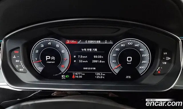 Audi A8 2019 3.0 автомат (гидро), миниатюра 10 Audi A8 2019 3.0 автомат (гидро), миниатюра 10