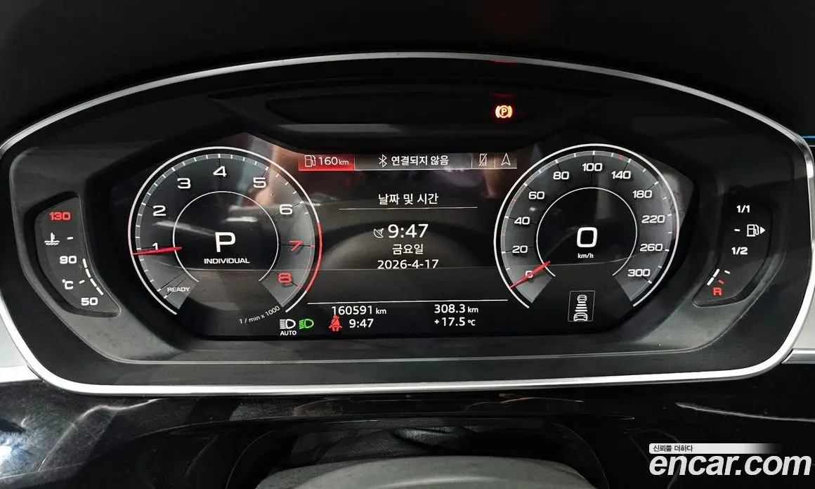 Audi A8 2020 3.0 автомат (гидро), фото 8 Audi A8 2020 3.0 автомат (гидро), фото 8