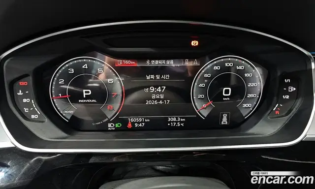Audi A8 2020 3.0 автомат (гидро), миниатюра 8 Audi A8 2020 3.0 автомат (гидро), миниатюра 8