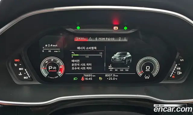 Audi Q3 2022 2.0 автомат (гидро), миниатюра 10
