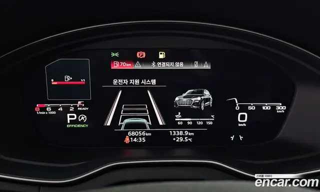 Audi Q5 2021 2.0 автомат (гидро), миниатюра 11