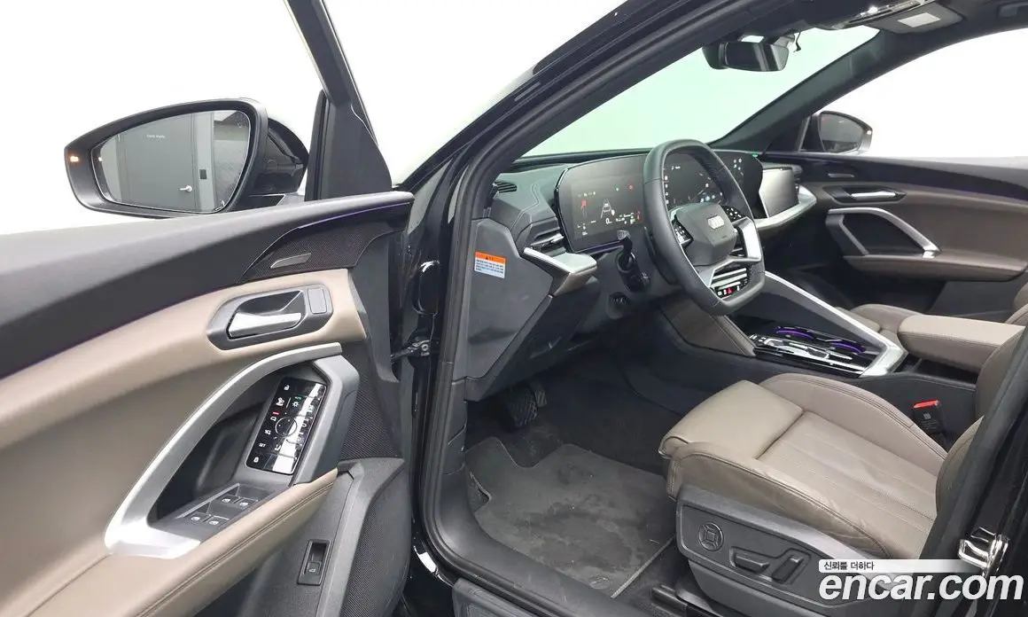 Audi Q5 2025 2.0 автомат (гидро), фото 13 Audi Q5 2025 2.0 автомат (гидро), фото 13