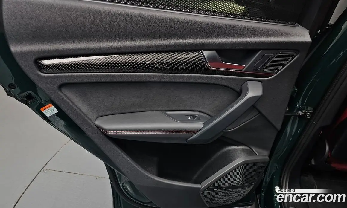 Audi SQ5 2023 3.0 автомат (гидро), фото 14