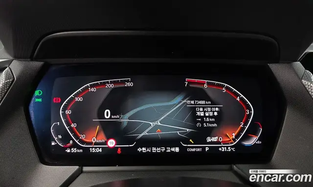 BMW 1 серия 2022 2.0 автомат (гидро), миниатюра 11