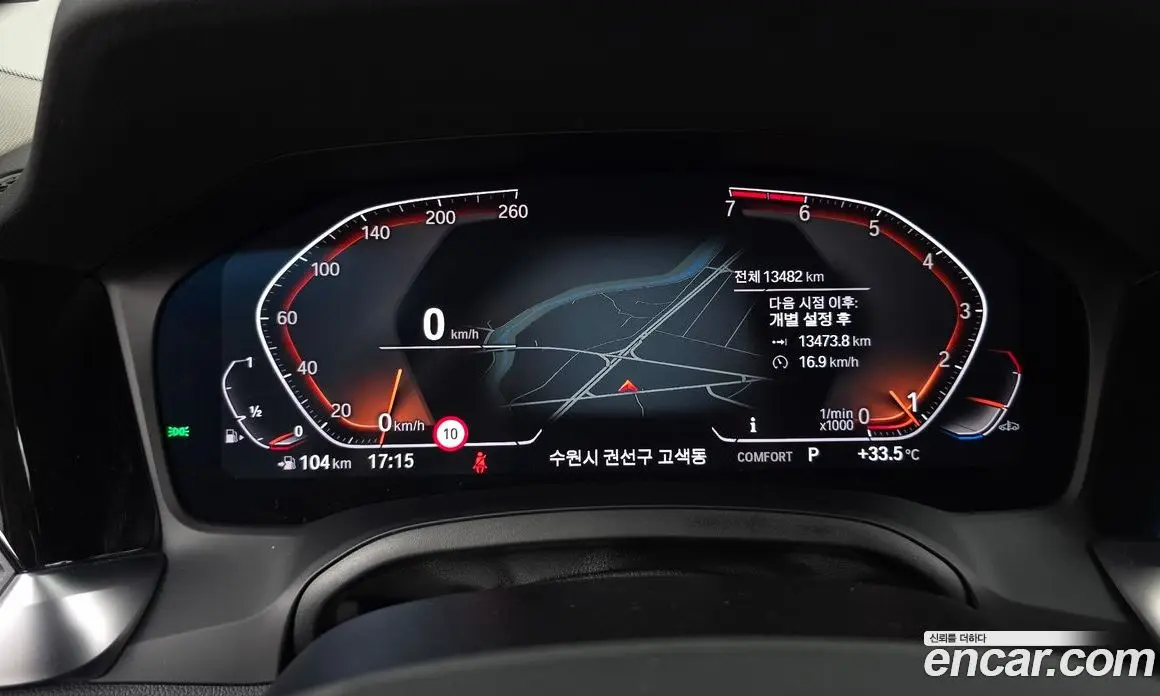 BMW 3 серия 2021 2.0 автомат (гидро), фото 11 BMW 3 серия 2021 2.0 автомат (гидро), фото 11