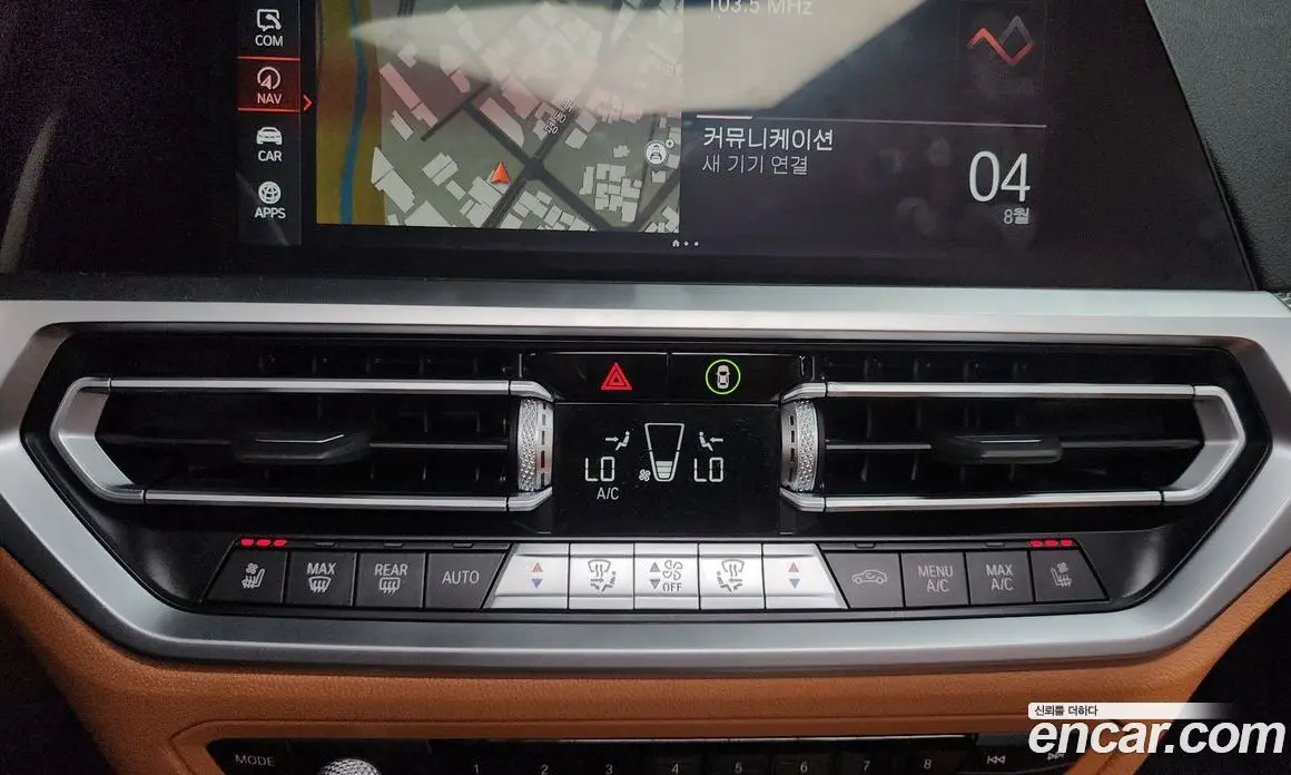 BMW 3 серия 2021 3.0 автомат (гидро), фото 17