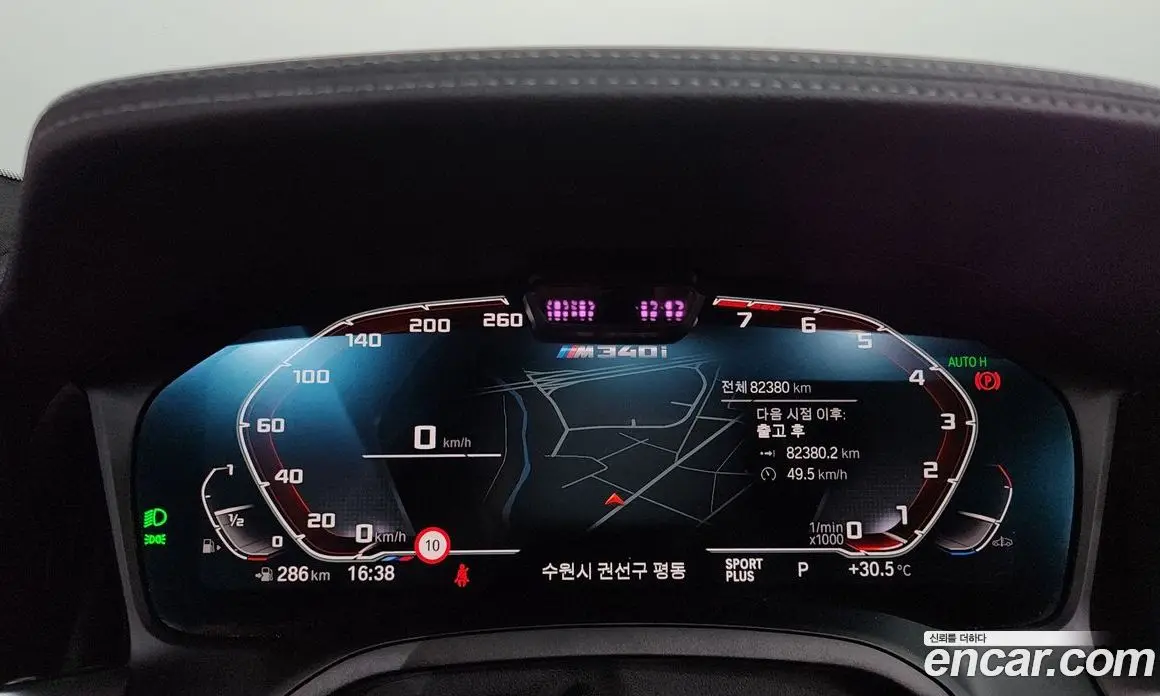 BMW 3 серия 2021 3.0 автомат (гидро), фото 10