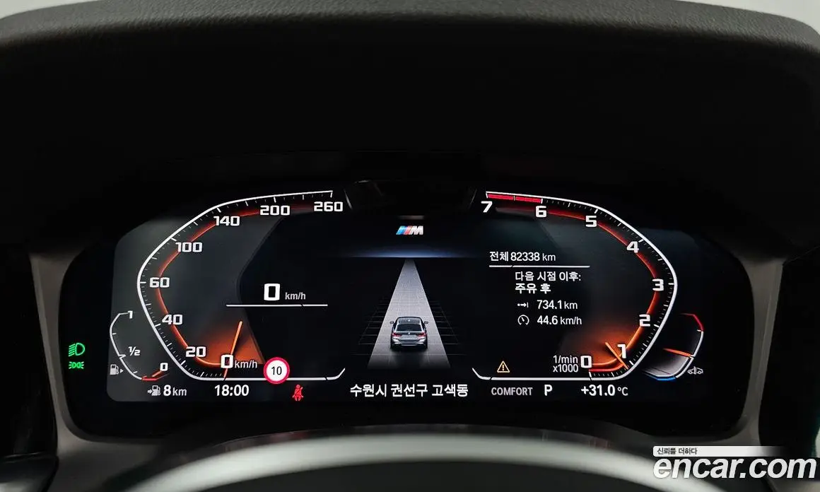 BMW 3 серия 2022 2.0 автомат (гидро), фото 8