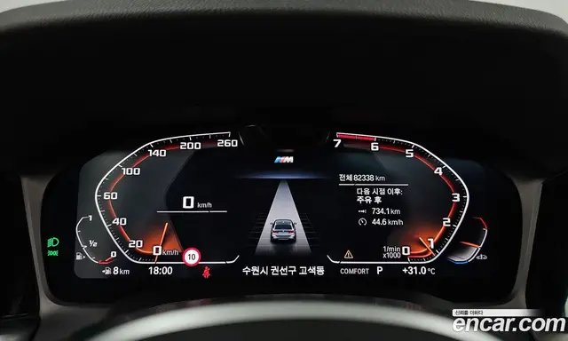 BMW 3 серия 2022 2.0 автомат (гидро), миниатюра 8