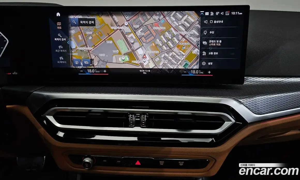 BMW 3 серия 2024 2.0 автомат (гидро), фото 19