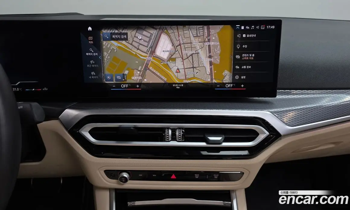 BMW 3 серия 2024 2.0 автомат (гидро), фото 18