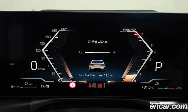 BMW 3 серия 2024 2.0 автомат (гидро), миниатюра 10