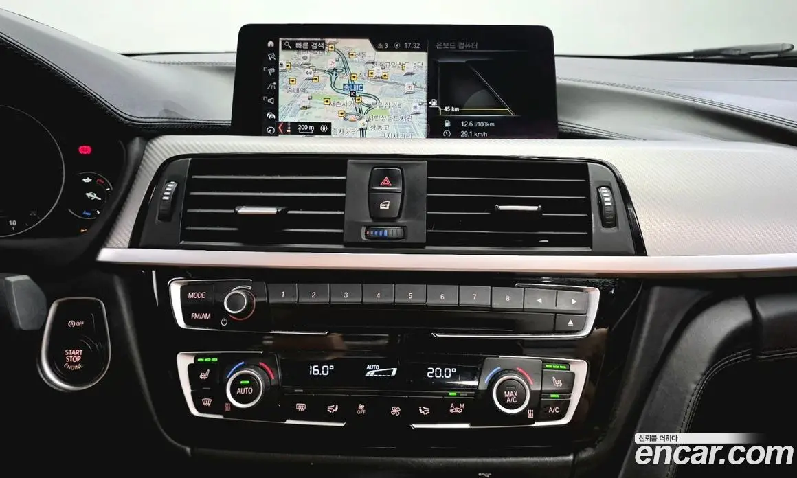 BMW 4 серия 2020 2.0 автомат (гидро), фото 20 BMW 4 серия 2020 2.0 автомат (гидро), фото 20