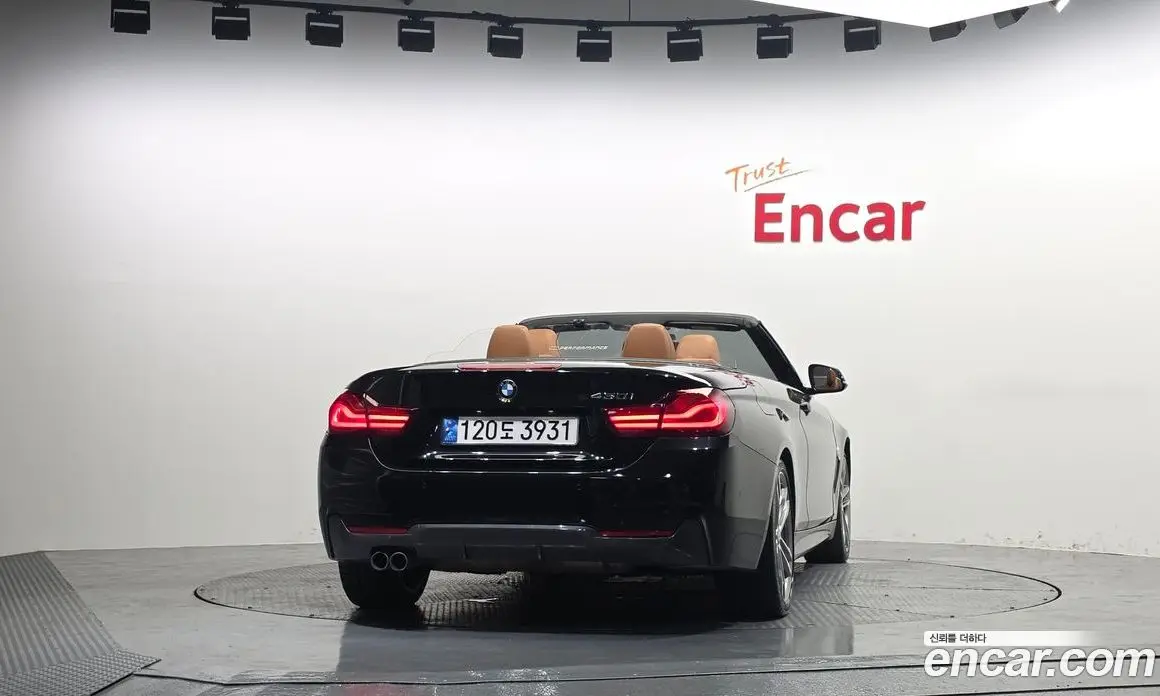 BMW 4 серия 2020 2.0 автомат (гидро), фото 4 BMW 4 серия 2020 2.0 автомат (гидро), фото 4