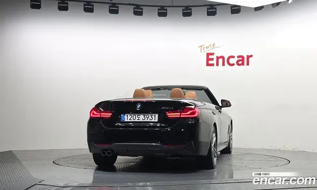 BMW 4 серия 2020 2.0 автомат (гидро), миниатюра 4 BMW 4 серия 2020 2.0 автомат (гидро), миниатюра 4