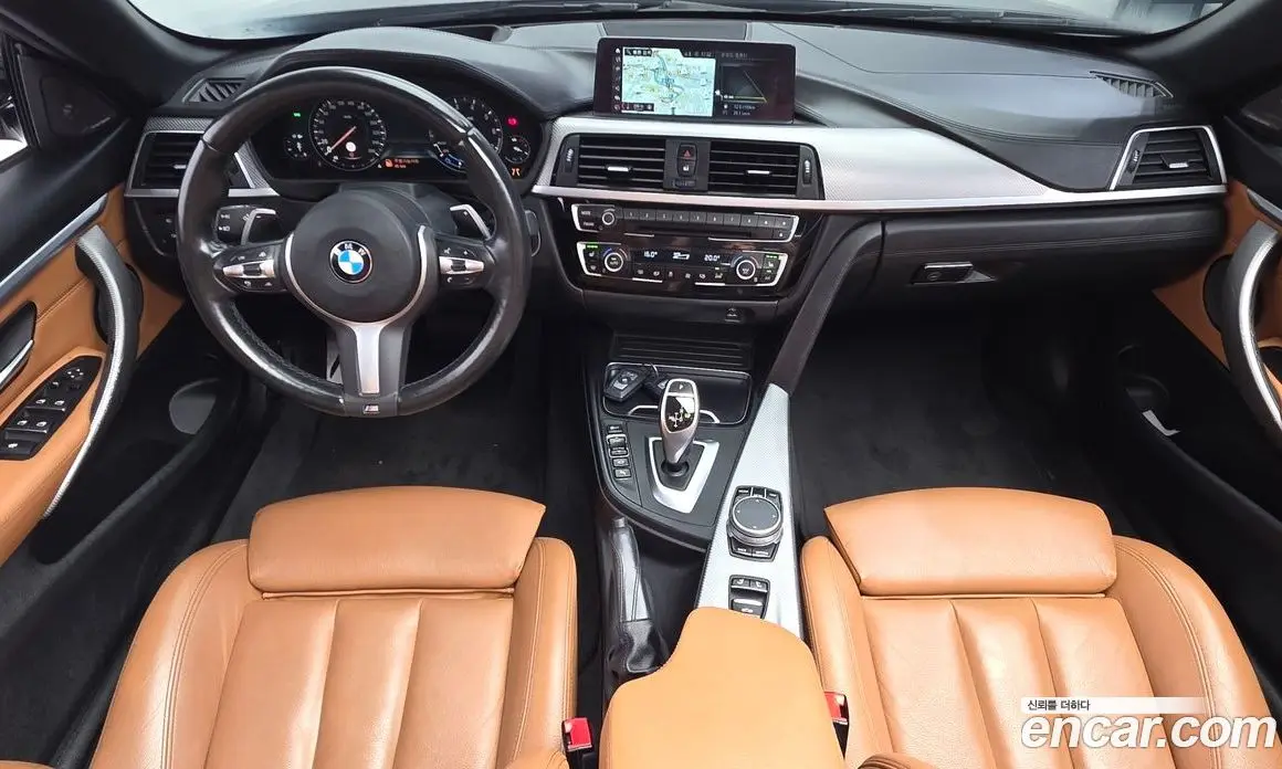 BMW 4 серия 2020 2.0 автомат (гидро), фото 10 BMW 4 серия 2020 2.0 автомат (гидро), фото 10