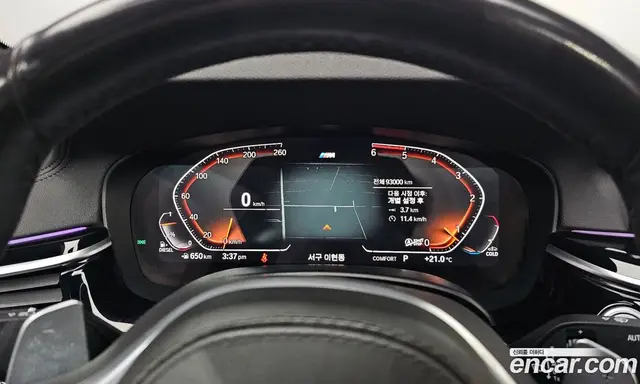 BMW 5 серия 2019 2.0 автомат (гидро), миниатюра 11