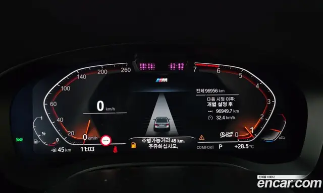 BMW 5 серия 2021 2.0 автомат (гидро), миниатюра 11