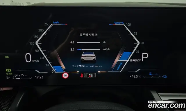 BMW 5 серия 2025 2.0 автомат (гидро), миниатюра 11