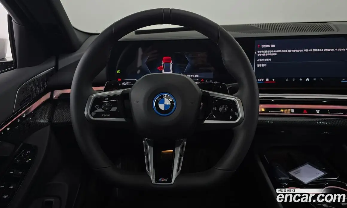 BMW 5 серия 2025 2.0 автомат (гидро), фото 20